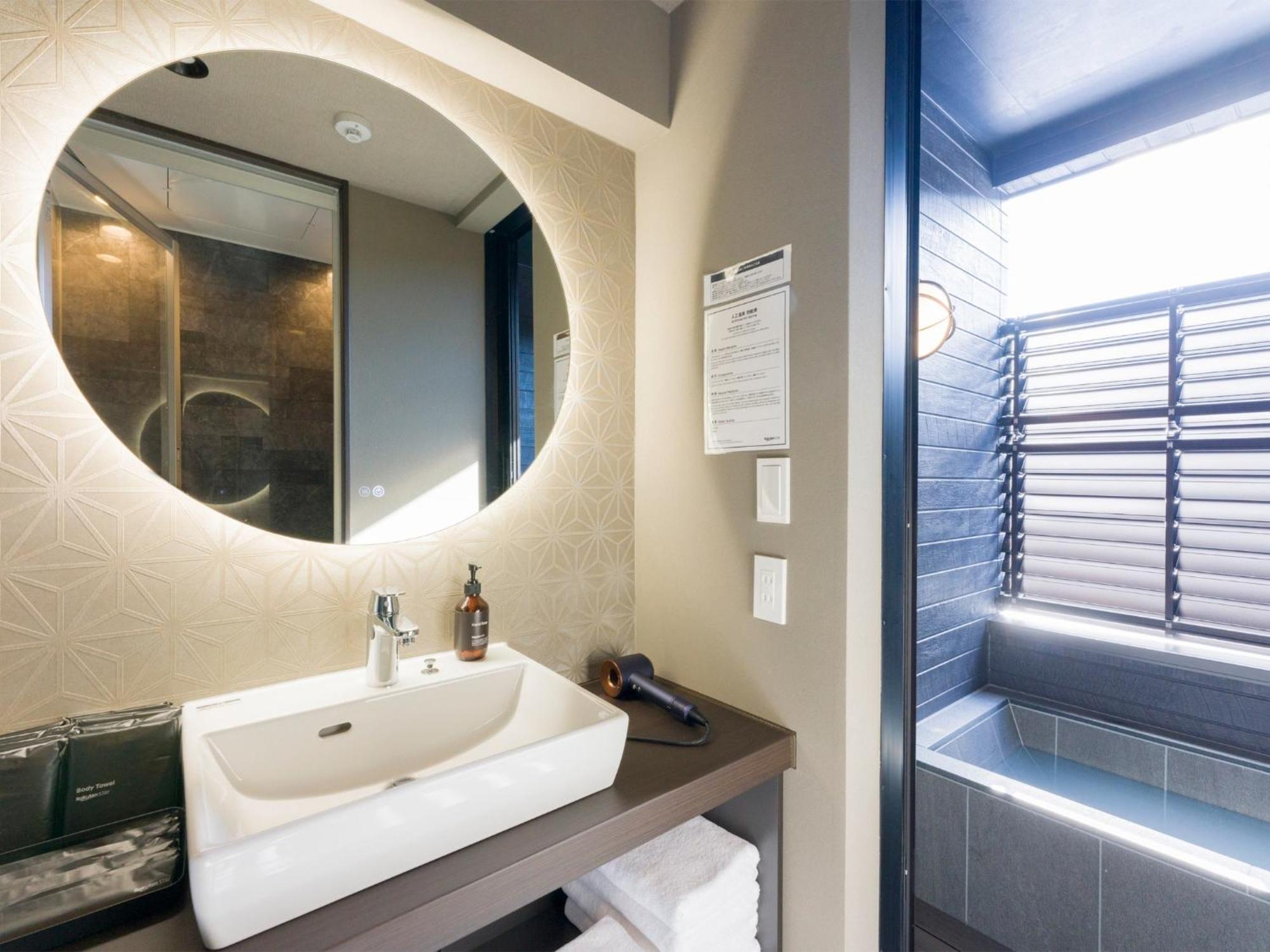 Rakuten Stay Nikko Hoden Capacity Of 8 Persons Екстериор снимка