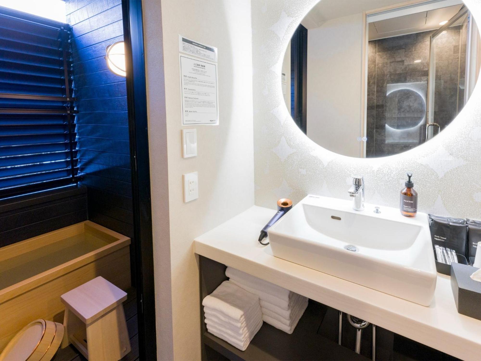 Rakuten Stay Nikko Hoden Capacity Of 8 Persons Екстериор снимка
