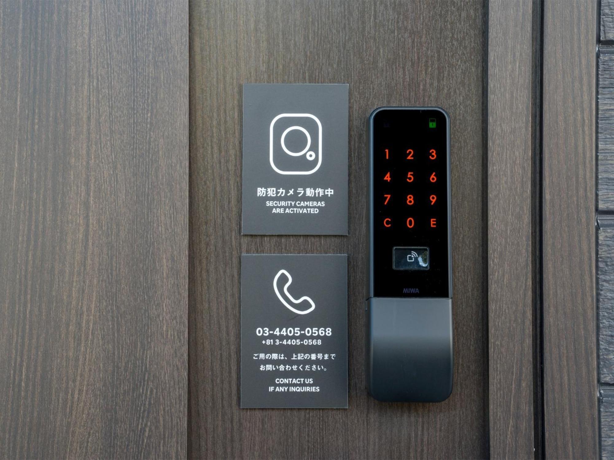 Rakuten Stay Nikko Hoden Capacity Of 8 Persons Екстериор снимка